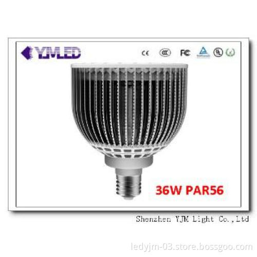36W PAR56 led lighting ,E27 lamp base,CE&ROHS,50000hours life